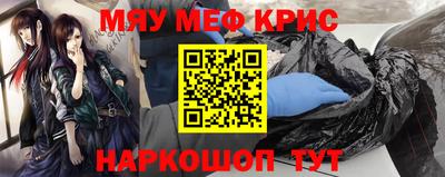 спиды Бугуруслан