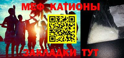 спиды Бугуруслан