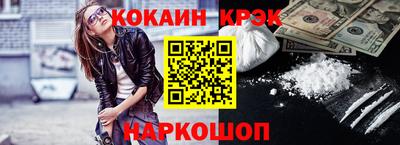 спиды Бугуруслан