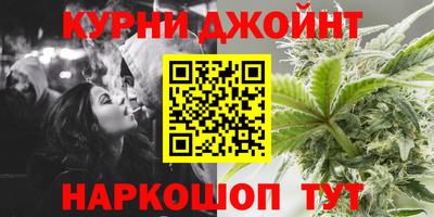 амфетамин Бузулук