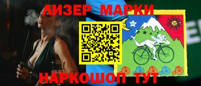 спиды Бугуруслан