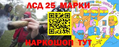 амфетамин Бузулук