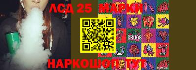 спиды Бугуруслан