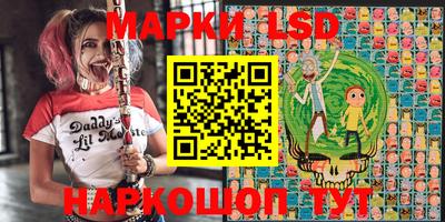 спиды Бугуруслан