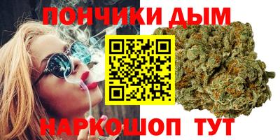 спиды Бугуруслан