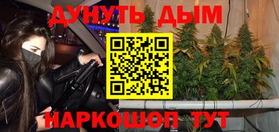 спиды Бугуруслан