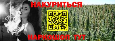 спиды Бугуруслан