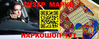 скорость Будённовск