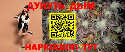 скорость Будённовск