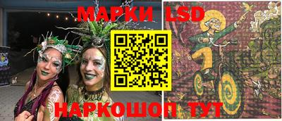 амфетамин Бузулук