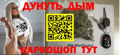 амфетамин Бузулук