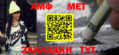 скорость Будённовск