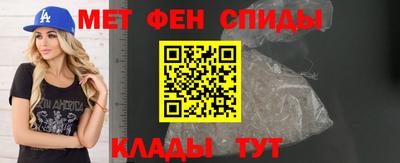 скорость Будённовск