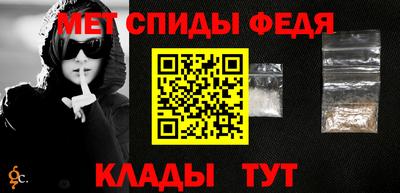 скорость Будённовск