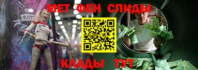 скорость Будённовск
