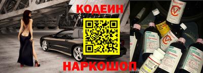 спиды Бугуруслан