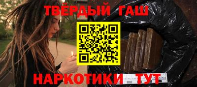 амфетамин Бузулук