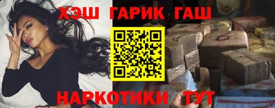 амфетамин Бузулук