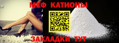 амфетамин Бузулук