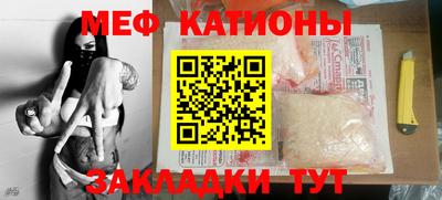 скорость Будённовск