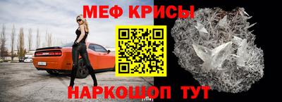 амфетамин Бузулук